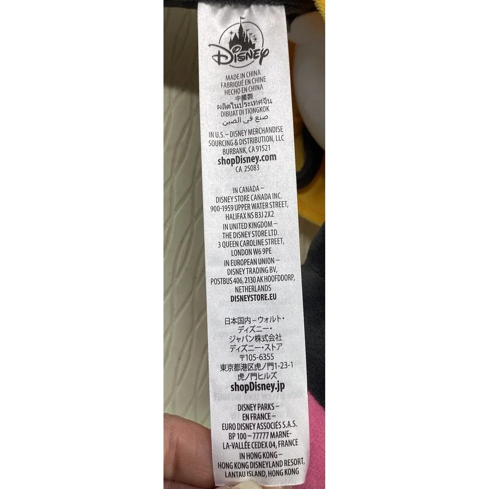 Minnie‎ Mouse Disney Parks Animal Kingdom Dino Institute 16